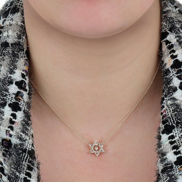 Heart Centered 14K (or 18k upon request) Gold Star Of David Necklace - Picture 6 of 8